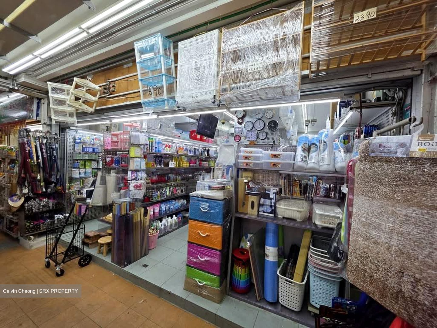 Yuhua Village (D22), Shop House #563661161